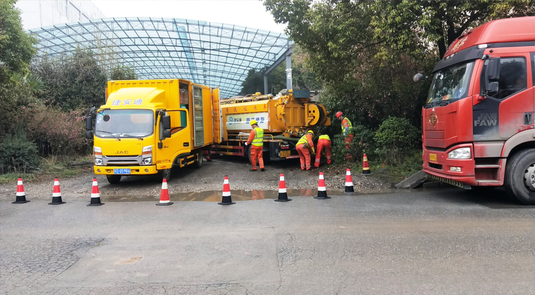 河津成区雨污水管网“四位一体”检测疏通项目